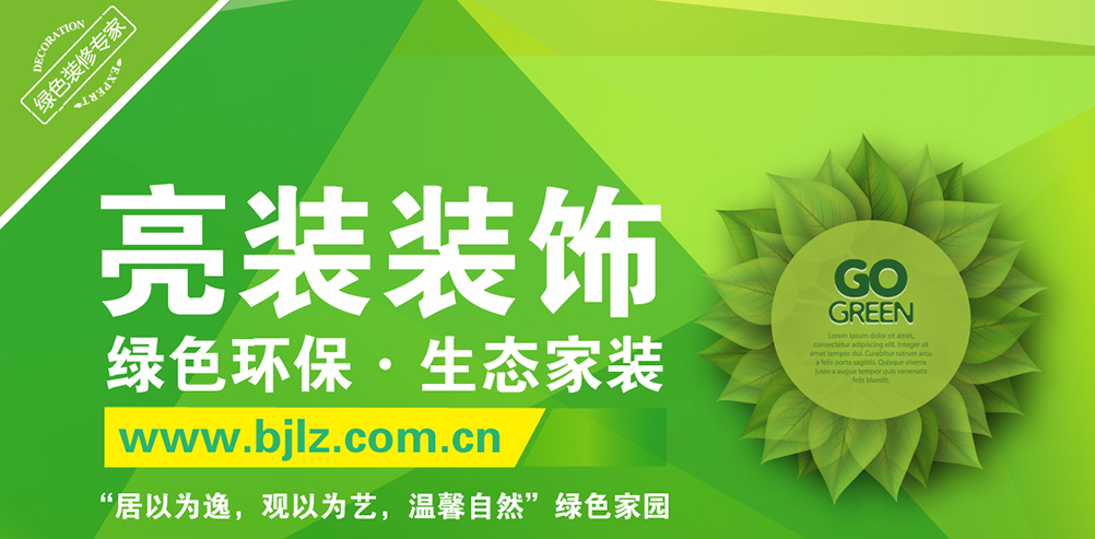 &#29233;&#20307;&#32946;&#23448;&#32593;