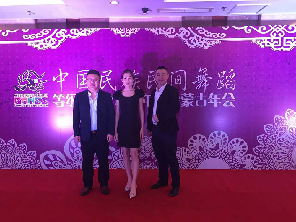 &#29233;&#20307;&#32946;&#23448;&#32593;