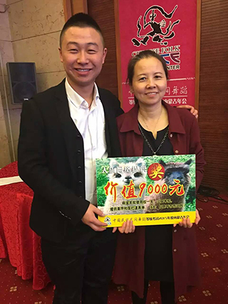 &#29233;&#20307;&#32946;&#23448;&#32593;