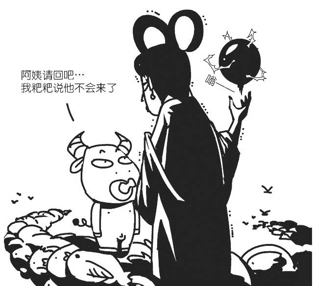 &#29233;&#20307;&#32946;&#23448;&#32593;