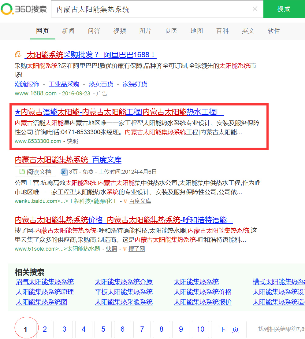&#29233;&#20307;&#32946;&#23448;&#32593;