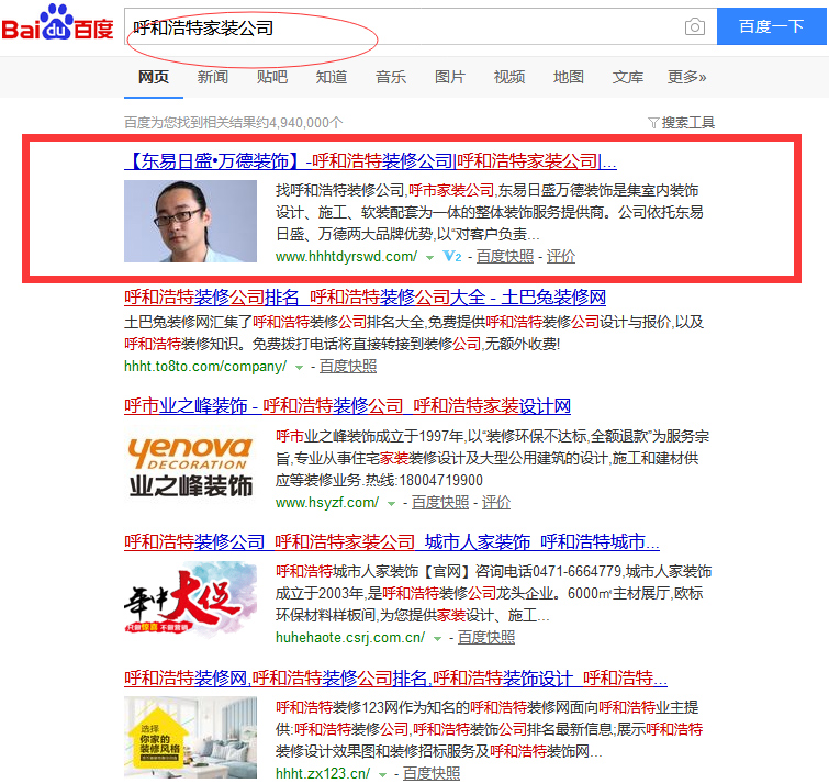 &#29233;&#20307;&#32946;&#23448;&#32593;