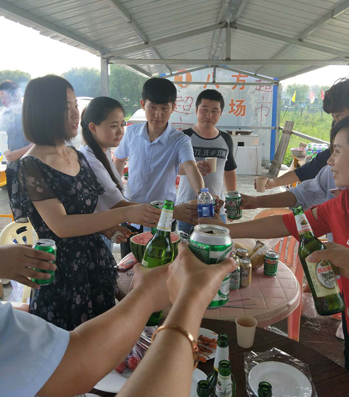 &#29233;&#20307;&#32946;&#23448;&#32593;
