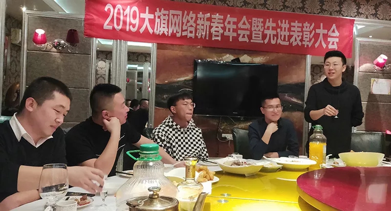 &#29233;&#20307;&#32946;&#23448;&#32593;