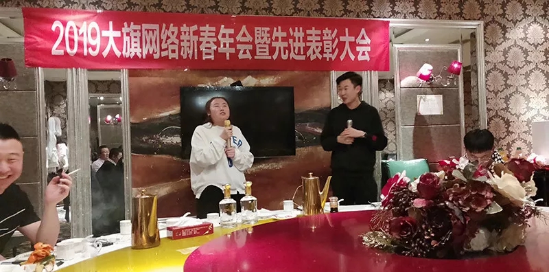 &#29233;&#20307;&#32946;&#23448;&#32593;