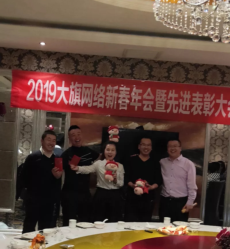 &#29233;&#20307;&#32946;&#23448;&#32593;