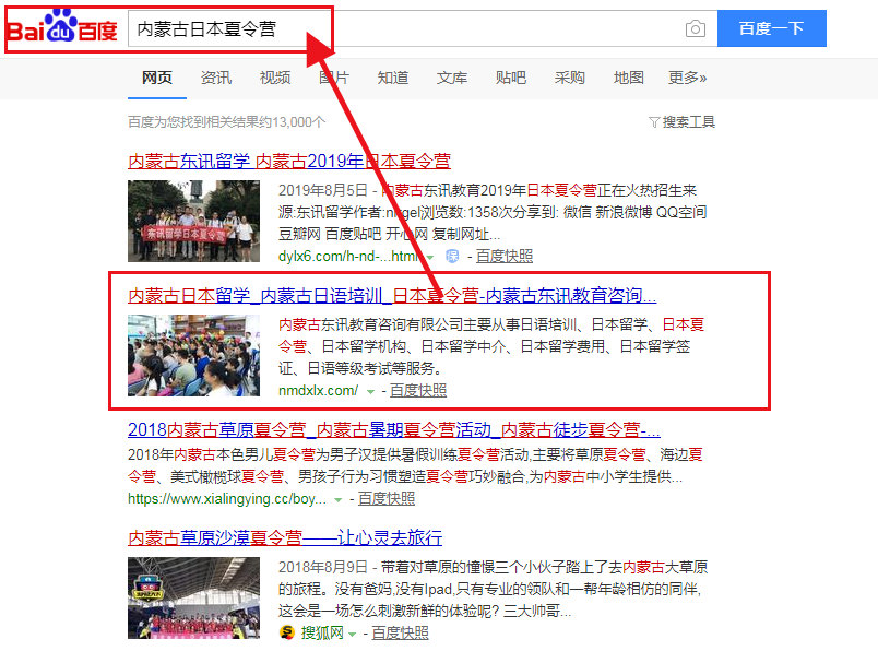 &#29233;&#20307;&#32946;&#23448;&#32593;
