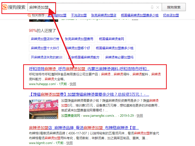 &#29233;&#20307;&#32946;&#23448;&#32593;