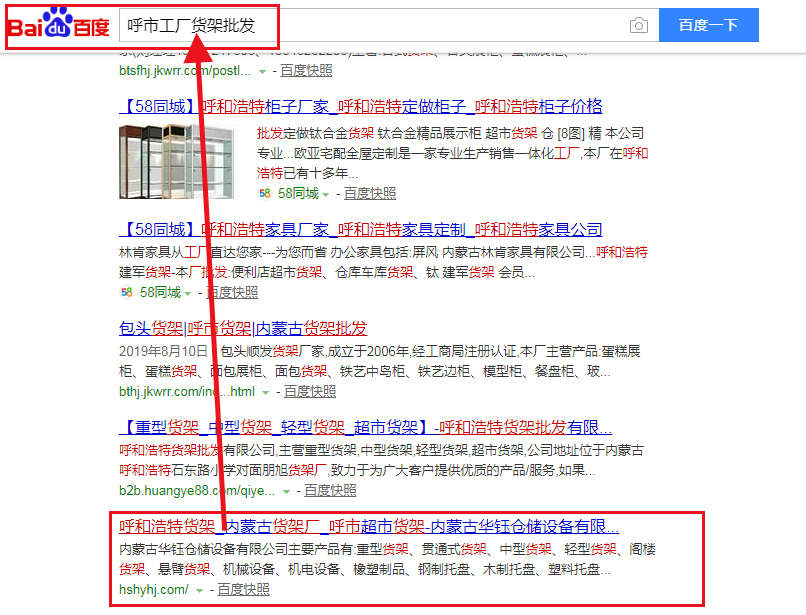 &#29233;&#20307;&#32946;&#23448;&#32593;