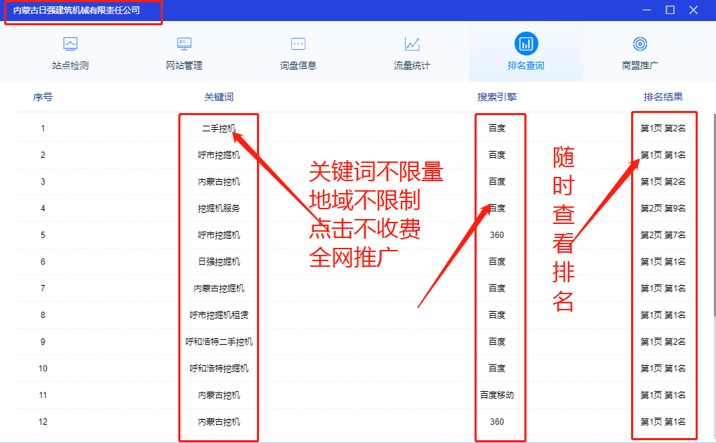 &#29233;&#20307;&#32946;&#23448;&#32593;
