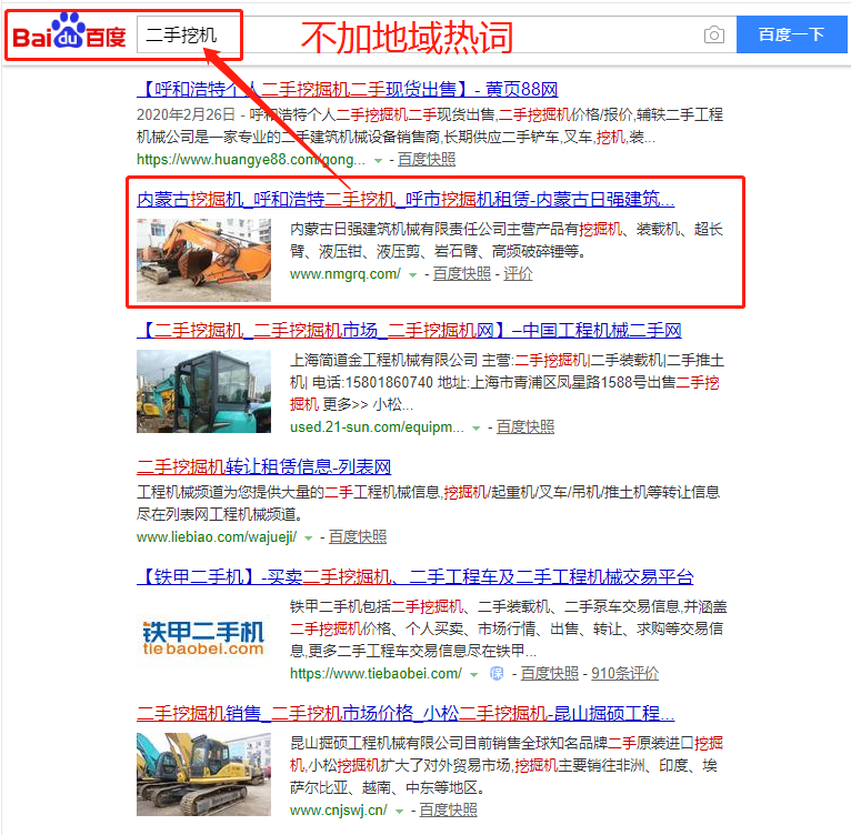 &#29233;&#20307;&#32946;&#23448;&#32593;