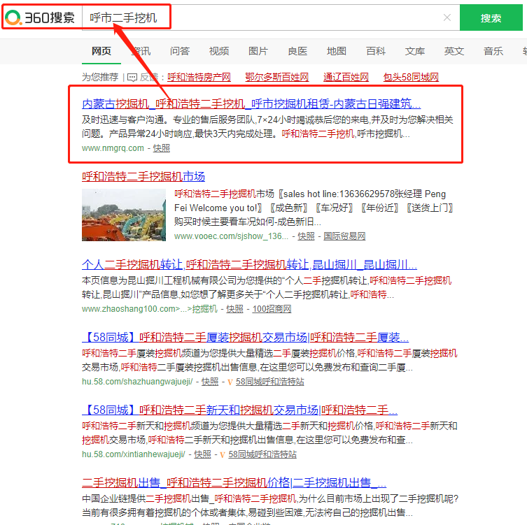 &#29233;&#20307;&#32946;&#23448;&#32593;