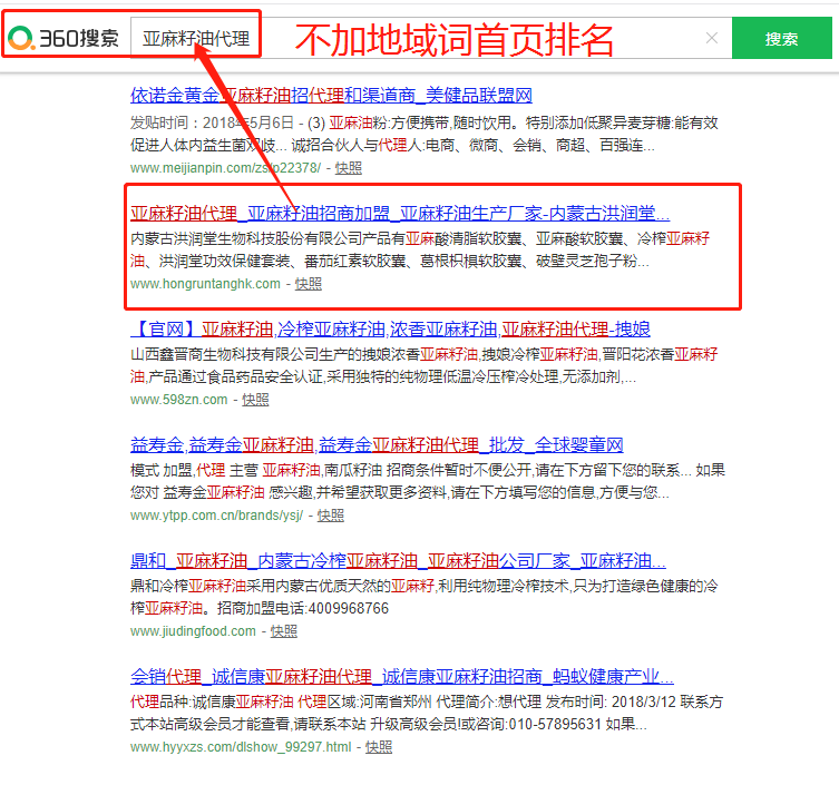 &#29233;&#20307;&#32946;&#23448;&#32593;