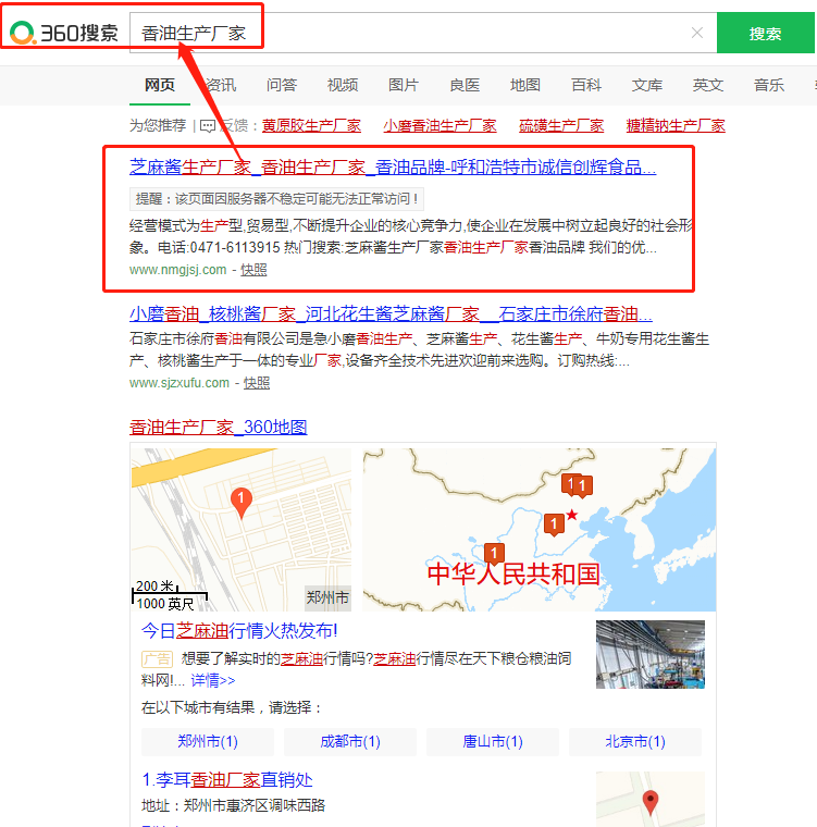 &#29233;&#20307;&#32946;&#23448;&#32593;