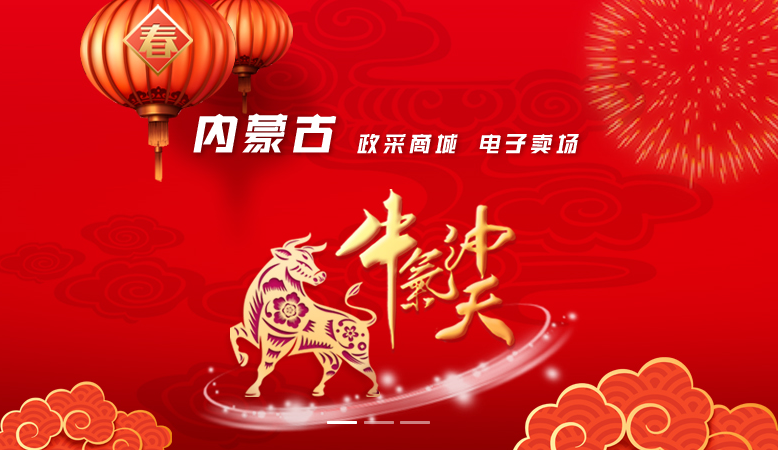 &#29233;&#20307;&#32946;&#23448;&#32593;
