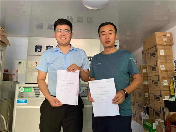 &#29233;&#20307;&#32946;&#23448;&#32593;