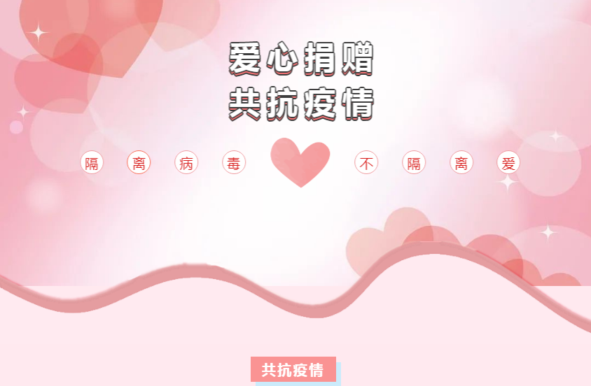 &#29233;&#20307;&#32946;&#23448;&#32593;