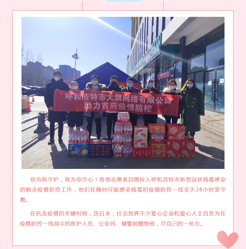 &#29233;&#20307;&#32946;&#23448;&#32593;