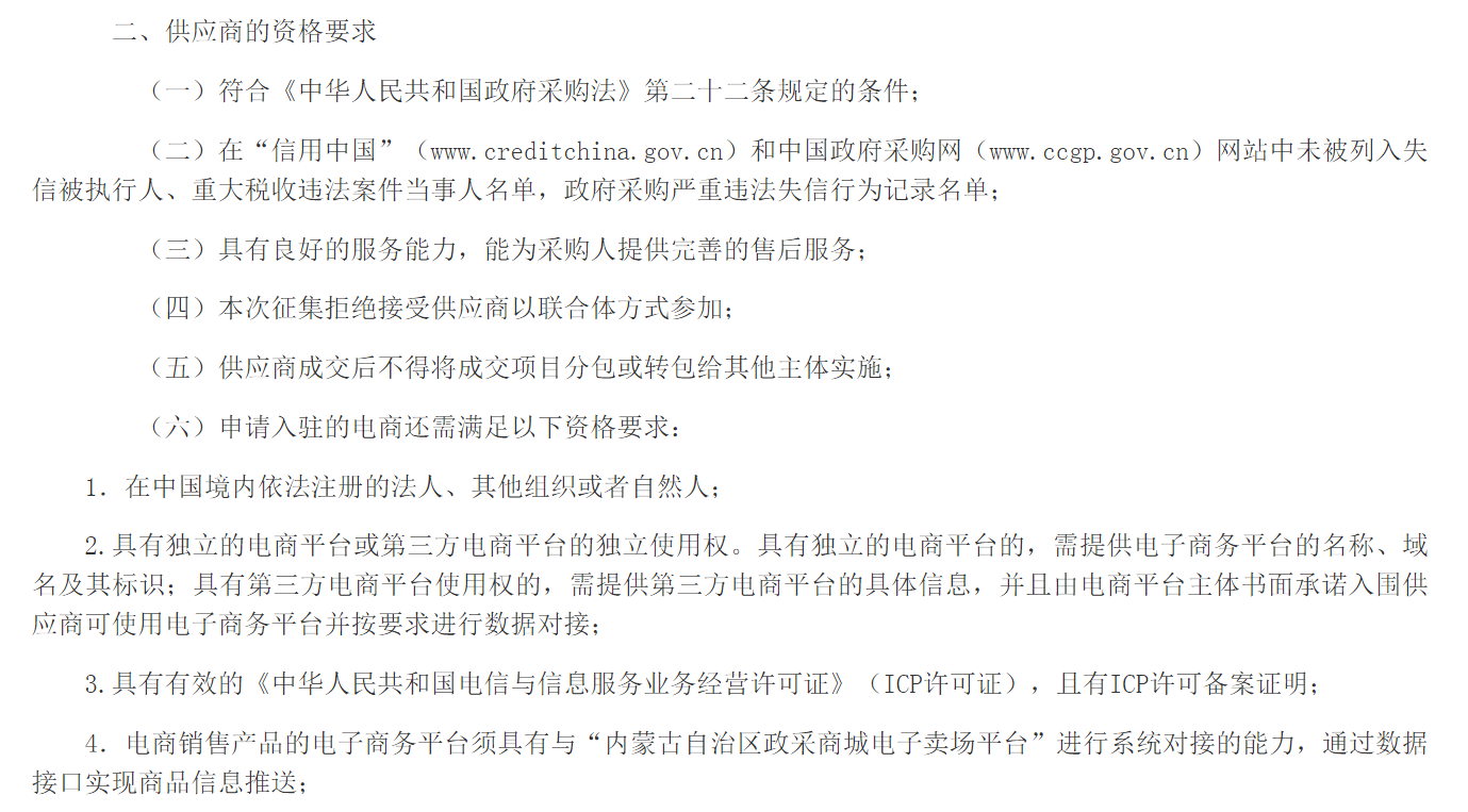 &#29233;&#20307;&#32946;&#23448;&#32593;