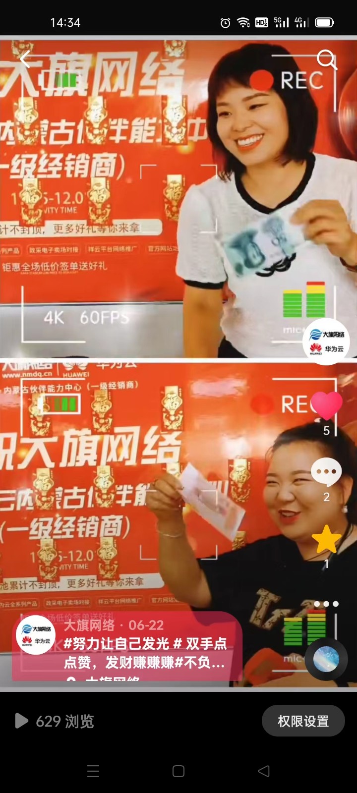 &#29233;&#20307;&#32946;&#23448;&#32593;