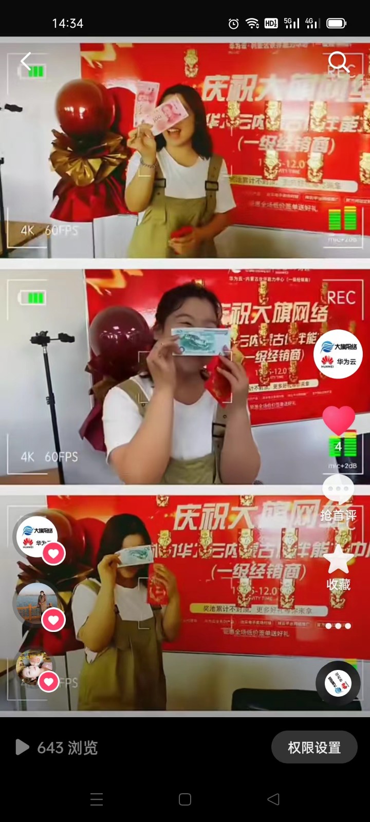 &#29233;&#20307;&#32946;&#23448;&#32593;