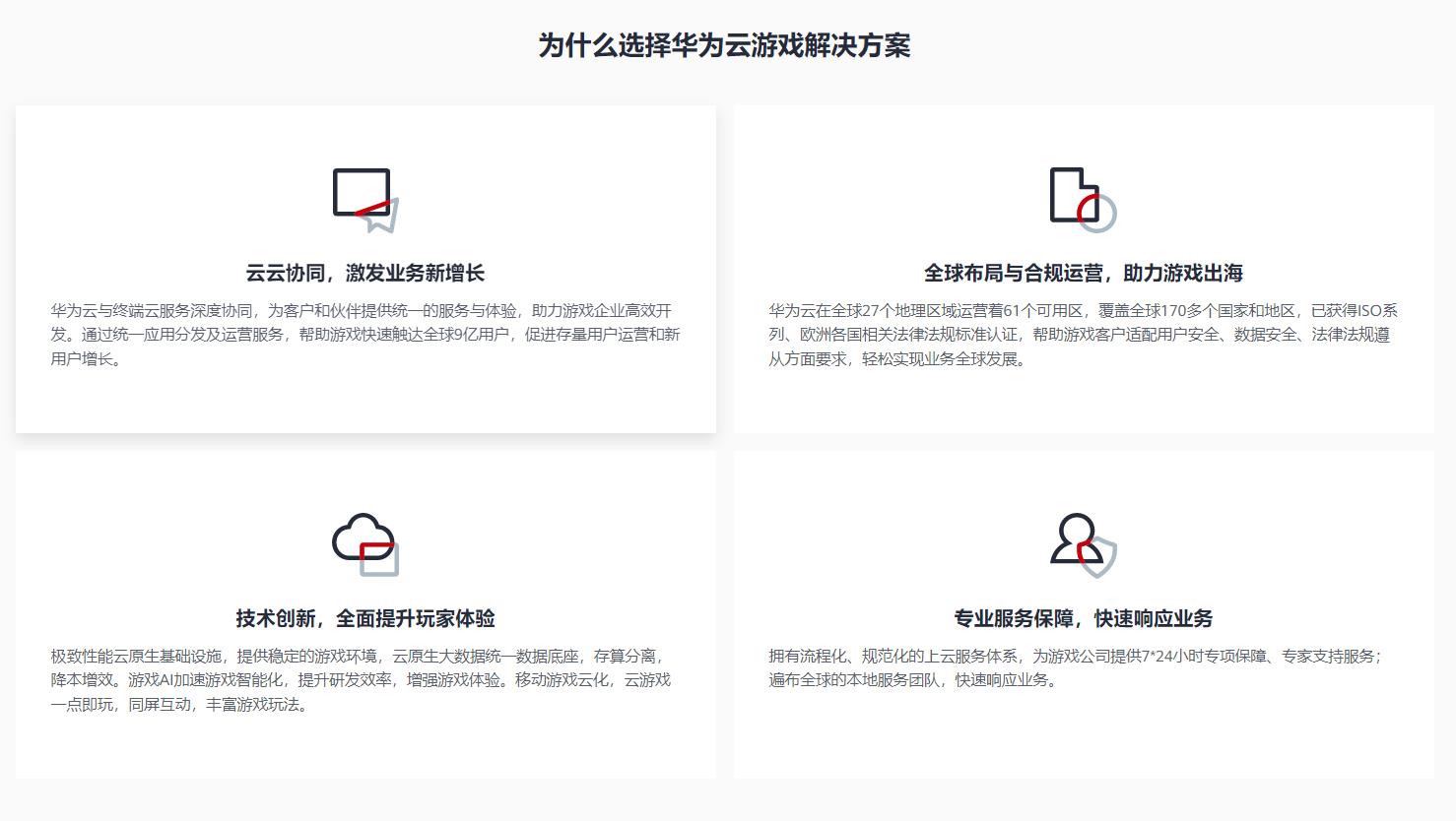 &#29233;&#20307;&#32946;&#23448;&#32593;
